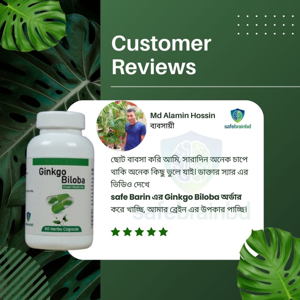 WhatsApp Image 2026-01-04 at 1.08.26 PM