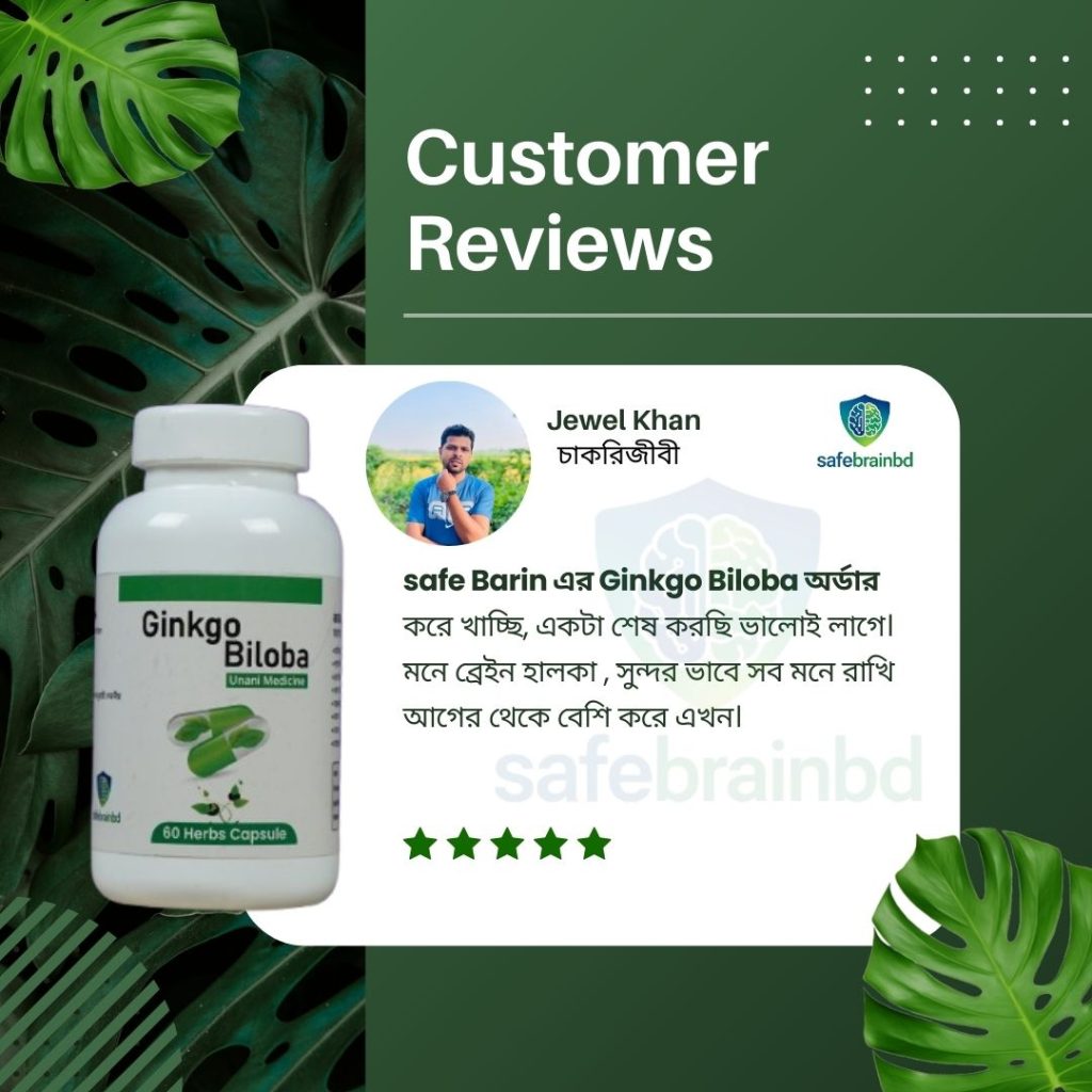 WhatsApp Image 2026-01-04 at 1.12.20 PM