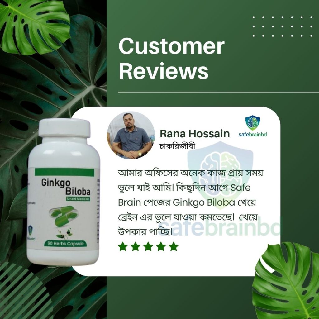 WhatsApp Image 2026-01-04 at 12.52.52 PM