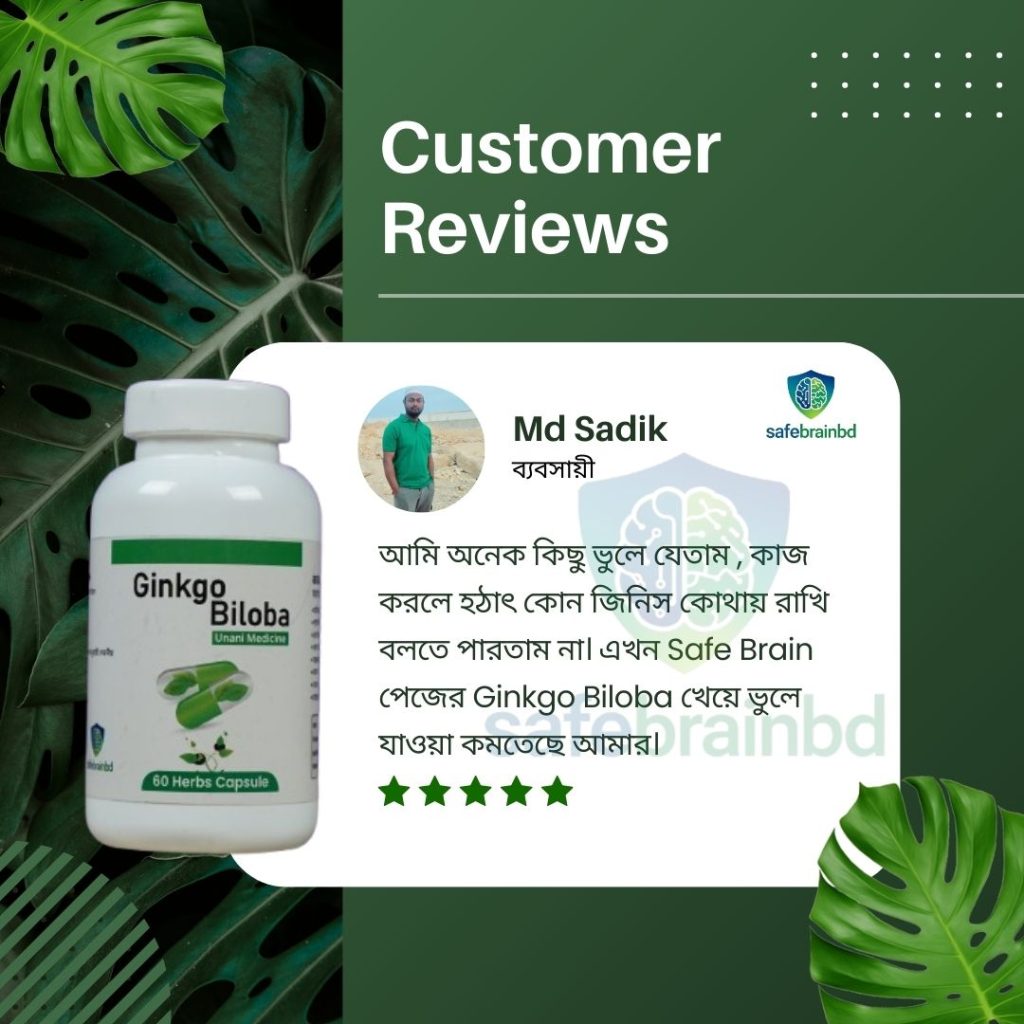 WhatsApp Image 2026-01-04 at 12.53.26 PM