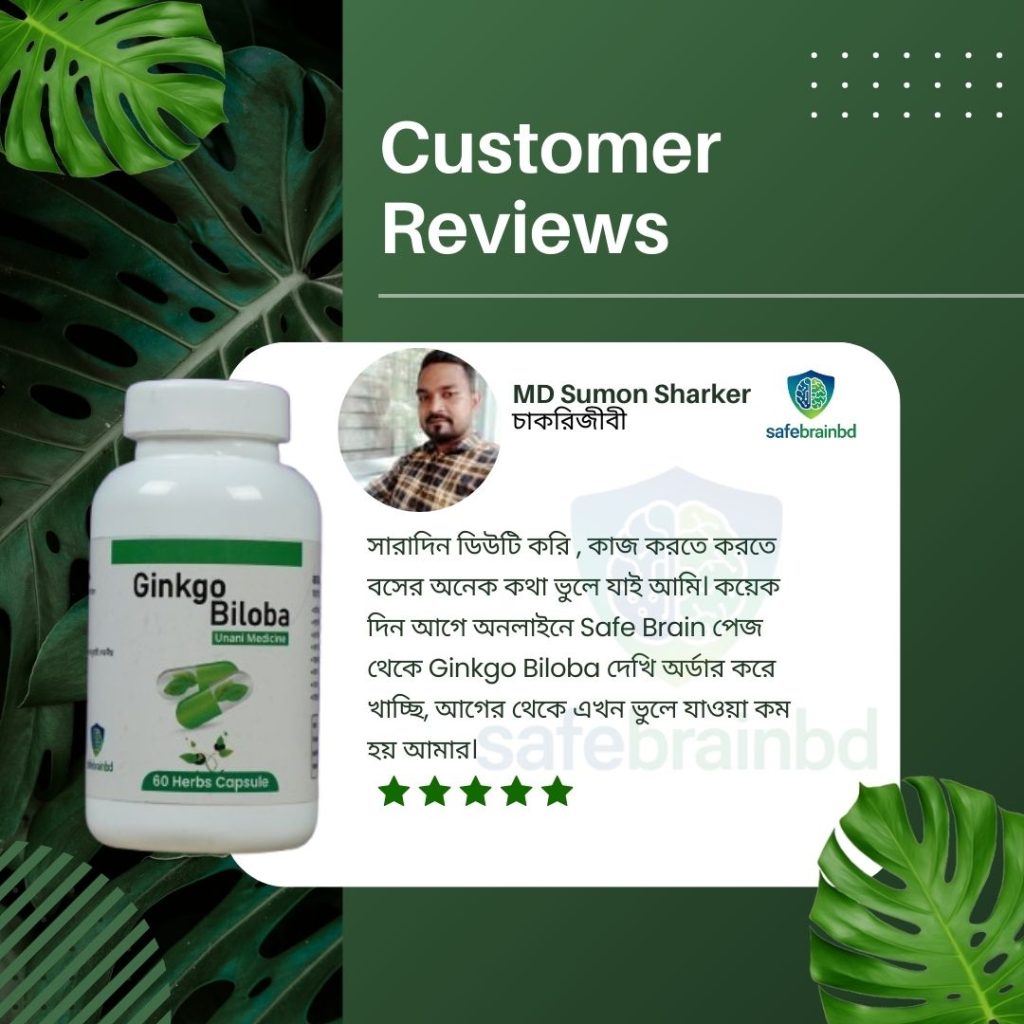 WhatsApp Image 2026-01-04 at 12.59.00 PM